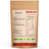 Suvai Chukku Malli Coffee