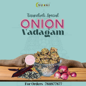 Tirunelveli Small Onion Vadagam