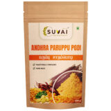 Buy Andhra Paruppu Podi - Annai inn suvai