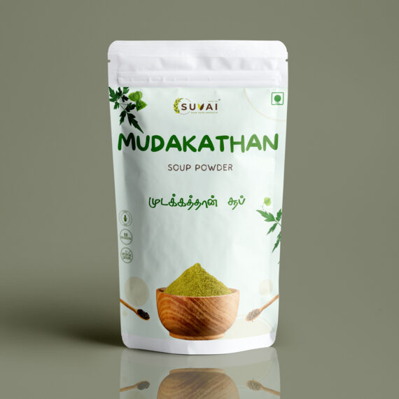 mudakathan soup mix