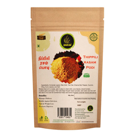 Thippili Rasam Powder