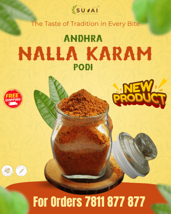 andhra nalla karam podi